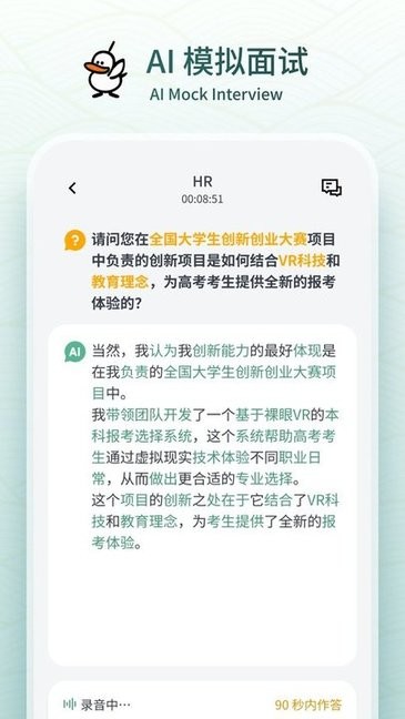 TA谈伊劳拉：战术激进、管理亲和、场内激情、媒体冷静